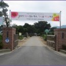 용암마을회관 이미지