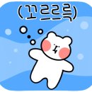 더미즈웰산부인과