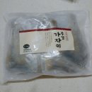 무지개농장2 이미지