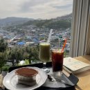 동해항1길 9 | 동해 1박 2일 트렁크 프로포즈 받은 날