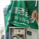 제이피씨 이미지