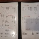 홍성방 - 서귀포시 하모항구로 76 | 홍성방