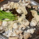 해금강복어 이미지