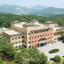 재능교육천안연수원 이미지