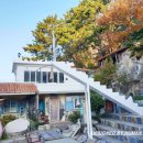 쉐이리펜션 이미지