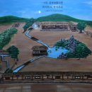 동리정사(東籬精舍) | 동리정사(棟里精舍),고창100선 인물 명창 신재효와 판소리 출처)작성자|고창희야농장 &lt;폄&gt;