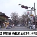 웅포관광지 이미지