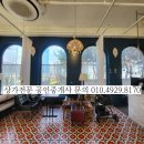 백룡부동산공인중개사사무소 이미지