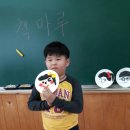 시목초등학교 이미지