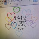 일영사 Daum카페