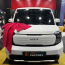 기아시화서비스(주) | [구리,남양주,의정부]기아 레이 신차패키지 후기｜썬팅·블랙박스는 공식대리점이 답입니다