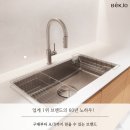 익산 하이마트 백조 사각싱크볼 / 수전 입점행사점