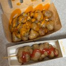 부광장 | 강릉 중앙시장 근처 간식맛집 추천 감자 요리 강릉 길감자