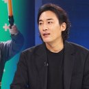 귀엽다. 이미지