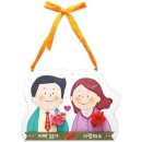 엄마사랑어린이집 이미지