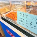 진희김밥