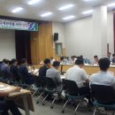 기동반-5 이미지