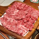 중앙한우암소전문점 이미지