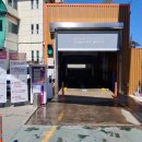 한백석유첨단주유소 이미지