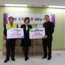 케어곰두리 봉사회 이미지