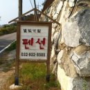 별빛가람 이미지