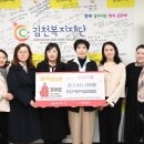 사회문화어린이집 이미지