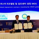 (주)케이메디칼 이미지