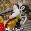 대평초 이미지