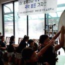 예당국악박물관 이미지