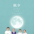 승룡태권도장 이미지