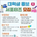 서구장애인복지관 이미지