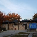 샛터공원 화장실 이미지