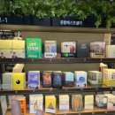 수유게임랜드 이미지