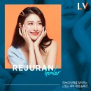 엘브이의원 이미지