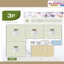 한길동물병원 이미지