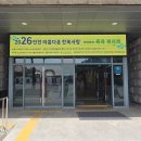연리지 - 군포시 당정역로4번길 11 | 연리지