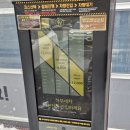 더블유카워시 구월점 이미지