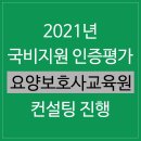 HRD에셋