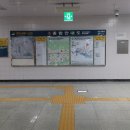 지하철역사(노은역) 이미지