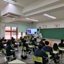 의왕부곡중학교 이미지