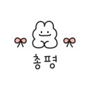 당동뽑기방 이미지