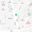 호두네리컨공인중개사사무소 이미지