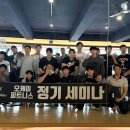 오케이피트니스 이미지