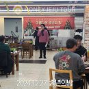 허니제주여행사한라마을쇼핑