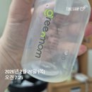 GS의료기 | 강릉아산병원 제왕절개 3~5일차, 유축 열심히 하다가 산모 먼저 퇴원 (출산 비용, 입원료, 간병인 비용 등)