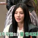 오에프디댄스학원 이미지