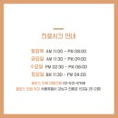 필로스의원 이미지