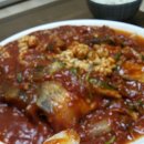 신풍아구찜 이미지