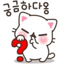 음봉우체국 이미지