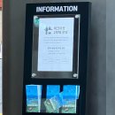 산아래 쉬는집 | 제천 레스트리 리솜 해브나인 스파 객실 및 수영장 후기